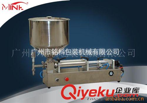 半自動灌裝機 供應(yīng)銘科氣動灌裝機(圖)原始圖片2