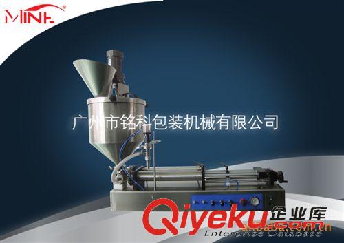 半自動(dòng)灌裝機(jī) 供應(yīng)液體灌裝機(jī)，膏體灌裝機(jī)原始圖片3