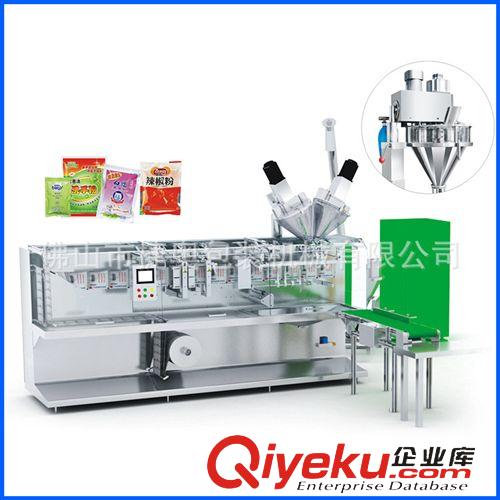 新品上市 供應(yīng)水平式粉劑 JA-110-240 細(xì)咖啡/茶葉粉末專用自動(dòng)包裝機(jī)