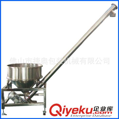 新品上市 供應螺桿分裝機 JA-50B 淀粉/面粉/大劑量細粉末專用包裝機