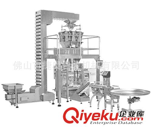 立式包裝機(jī) 供應(yīng)JAIV-4230大型顆粒立式包裝機(jī) 粉劑包裝機(jī) 顆粒包裝機(jī)原始圖片2