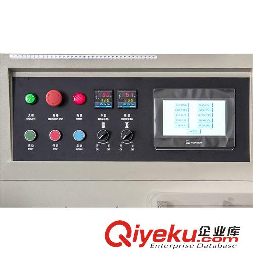 立式包裝機(jī) 【廠家熱銷】KT-250X包裝機(jī) 食品包裝機(jī) 五金包裝機(jī) 量大從優(yōu)原始圖片2