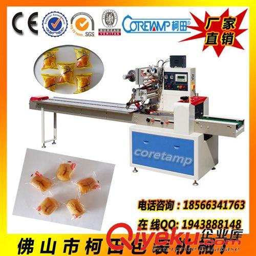 食品包裝機 如何吸引消費者購買你的產(chǎn)品?找好的包裝機是你{zh0}的選擇！原始圖片3