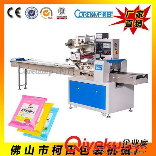 自動包裝機 廠家直銷枕型包裝機：250/320/350/400/450/600/700原始圖片2