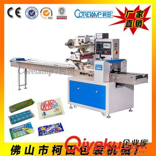 自動包裝機 枕式包裝機系列：250型枕式包裝機 320型枕式包裝機 350型、450型