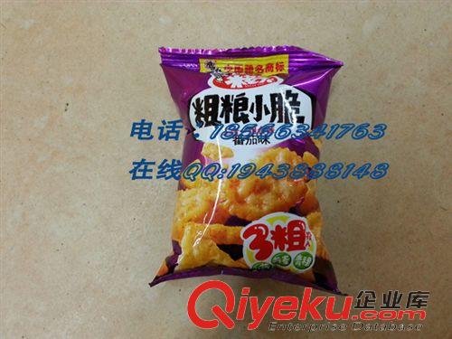 顆粒包裝機(jī) 薯片生產(chǎn)包裝機(jī)廠商 生產(chǎn)薯片生包裝機(jī)工廠 薯片包裝機(jī)