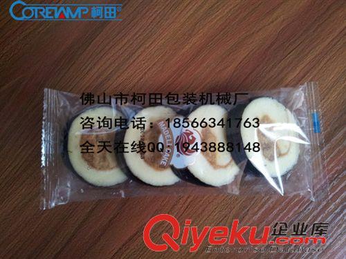 包裝生產(chǎn)線 【專業(yè)生產(chǎn)廠家】壽司無人自動化包裝機械理料生產(chǎn)線原始圖片2