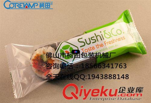 包裝生產(chǎn)線 【專業(yè)生產(chǎn)廠家】壽司無人自動化包裝機械理料生產(chǎn)線原始圖片3