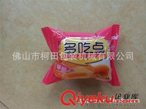 包裝生產(chǎn)線 廠家推薦??！蛋黃派/米餅/綠豆餅/餅干全自動理料線包裝機械原始圖片3