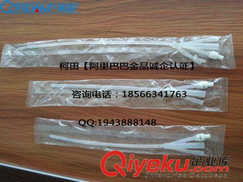 醫(yī)藥包裝機(jī) 醫(yī)療用品包裝機(jī)_醫(yī)用器材包裝機(jī)_醫(yī)藥包裝機(jī)原始圖片2