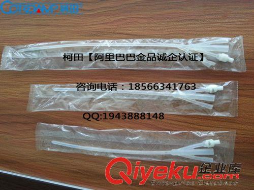 醫(yī)藥包裝機(jī) 醫(yī)療用品包裝機(jī)_醫(yī)用器材包裝機(jī)_醫(yī)藥包裝機(jī)原始圖片3