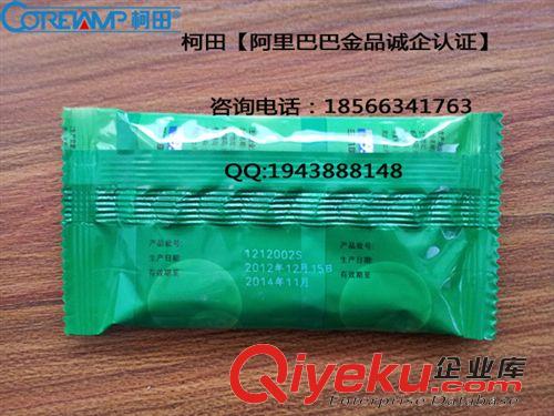 醫(yī)藥包裝機 醫(yī)藥包裝機械生產廠家 【符合國家包裝標準】原始圖片2