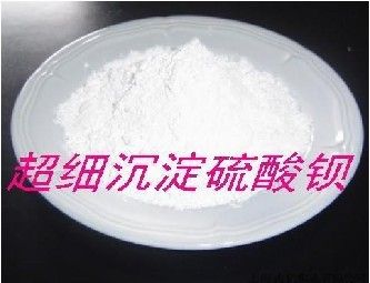 沉淀硫酸鋇產品系列 廠家供應 全國低價熱銷優質塑料級沉淀硫酸鋇 價格優惠