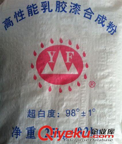 乳胶漆复合粉产品系列 厂家全国大量销售乳胶漆合成粉