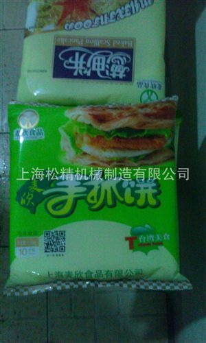 枕式包裝機(jī) 供應(yīng)臺(tái)灣特色美食手抓餅包裝機(jī)/食品專用包裝設(shè)備原始圖片2