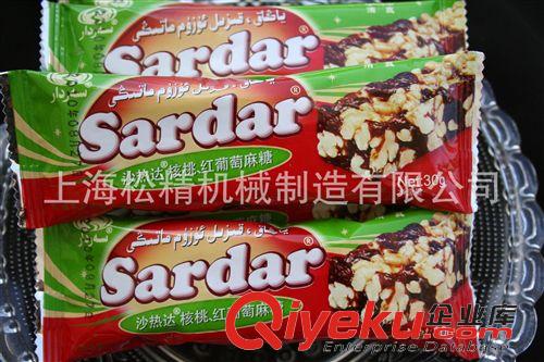 枕式包裝機 供應花生糖自動理料包裝生產線/枕式一托三自動包裝設備原始圖片3