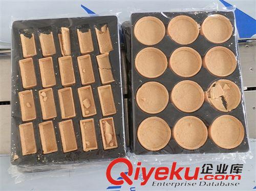 枕式包裝機 供應袋寬330mm枕式包裝機器/大型臥式包裝機/多功能包裝設備原始圖片3