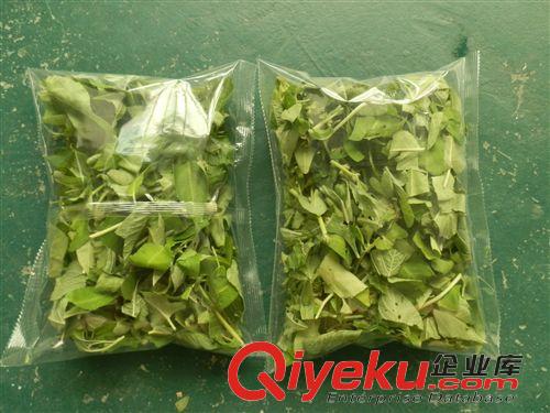 顆粒包裝機(jī) 供應(yīng)新鮮洋蔥塊自動(dòng)包裝機(jī)/大型立式包裝機(jī)械原始圖片2