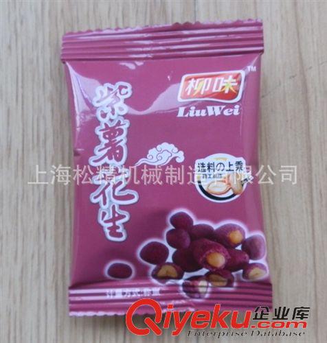 粉劑包裝機 直銷堅果包裝機/顆粒小袋分裝機
