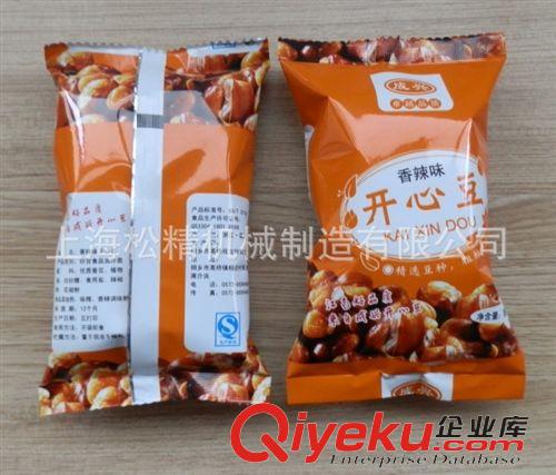 粉劑包裝機 直銷堅果包裝機/顆粒小袋分裝機