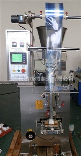 粉劑包裝機(jī) 直銷長條背封咖啡包裝機(jī)/粉末全自動(dòng)包裝設(shè)備