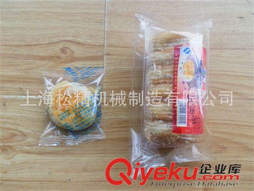 包裝材料 供應(yīng)香酥餅包裝機(jī)/枕式包裝機(jī)原始圖片3
