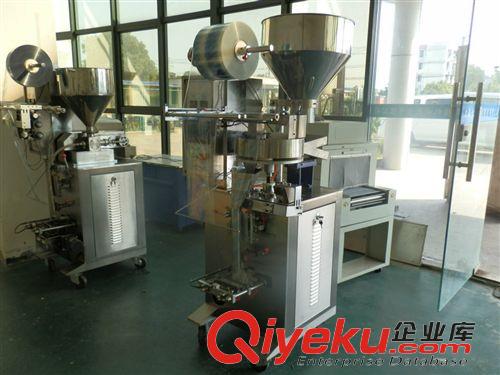 包裝材料 批發(fā)供應(yīng)糙米包裝機(jī)/炒米包裝機(jī)/小袋包裝機(jī)械/包裝機(jī)