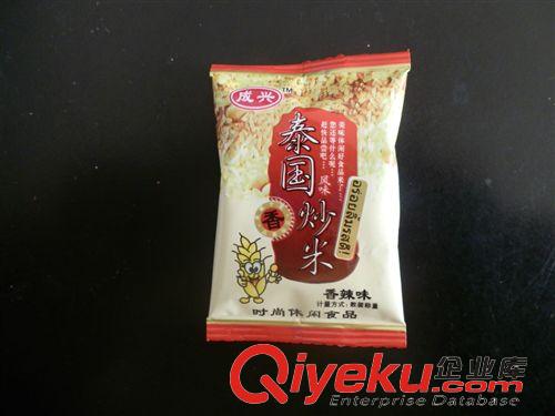 包裝材料 供應炒糙米包裝機器/醬烤牛肉粒包裝機/食品機械設備原始圖片2