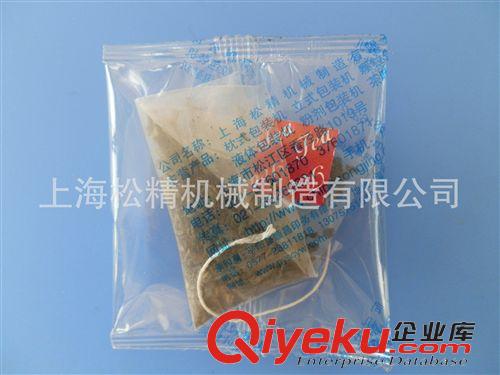 多功能包裝機 專業(yè)生產(chǎn)尼龍三角袋外袋包裝機/三角包外包包裝機原始圖片2