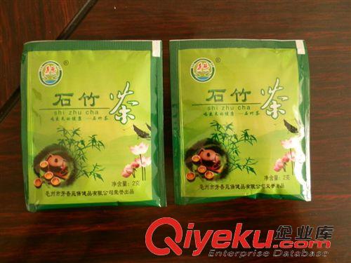 多功能包裝機 專業(yè)生產(chǎn)尼龍三角袋外袋包裝機/三角包外包包裝機原始圖片3