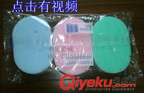 枕式包裝機 利宏十年 品質(zhì)保證 優(yōu)質(zhì)下走紙枕式包裝機 背封包裝機械設(shè)備