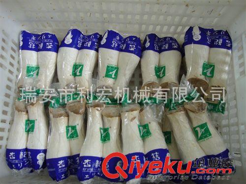 枕式包裝機(jī) 利宏十年-信譽(yù)保證-大型蔬菜包裝機(jī)-三伺服包裝機(jī)-出口歐美高穩(wěn)定原始圖片3