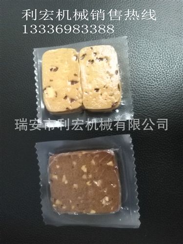 真空包裝機 十年老廠優質供應大型拉伸膜真空包裝機設備 食品真空包裝機