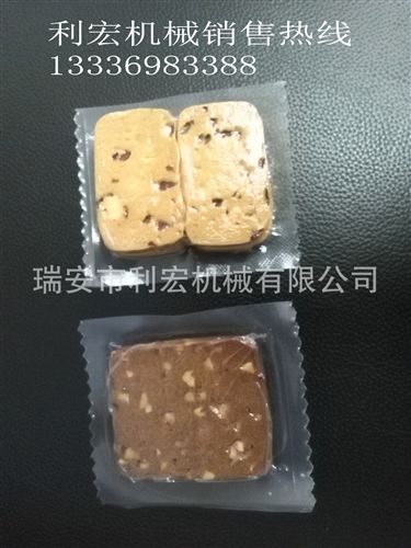 真空包裝機 廠家直銷 食品包裝機 全自動真空包裝機 全自動連續(xù)式真空包裝機原始圖片2