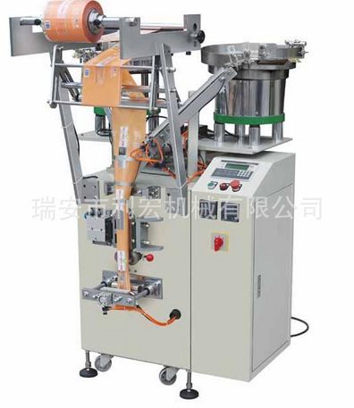 螺絲包裝機 自動檢測螺絲包裝機，可包螺絲螺母墊片，全自動螺絲包裝機