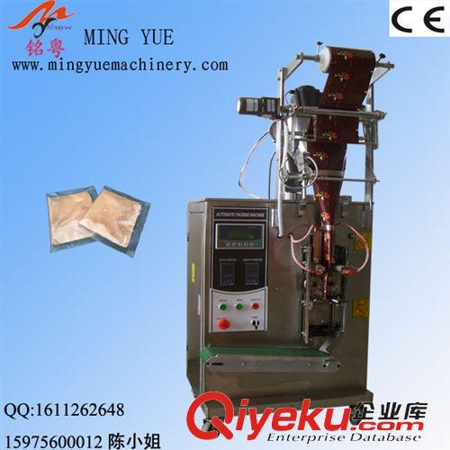 粉劑包裝機(jī) 三邊封茶粉包裝機(jī)，5克茶籽粉自動包裝機(jī)，工廠直銷小袋包裝機(jī)原始圖片3