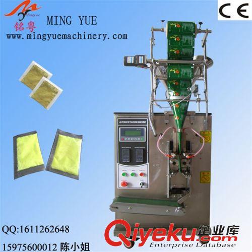 粉劑包裝機 玉米粉包裝機，食品姜粉全自動包裝機，機器穩定易操作原始圖片3