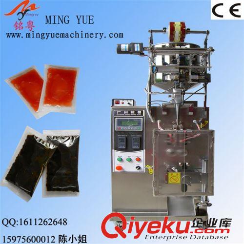 液體包裝機 香醋，麻油全自動包裝機，小袋水劑包裝機，工廠直銷原始圖片2