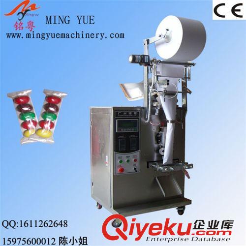 片劑包裝機 維生素E膠囊包裝機，透明膠囊自動包裝機械