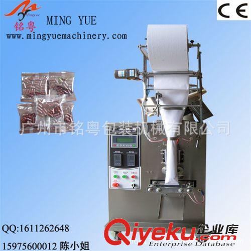 片劑包裝機 維生素E膠囊包裝機，透明膠囊自動包裝機械原始圖片2