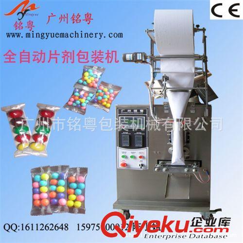 片劑包裝機 巧克力包裝機，膠囊包裝機 MY-60PB，背封原始圖片3