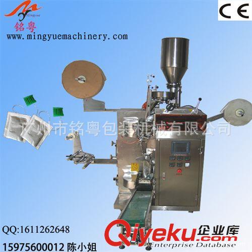 茶葉包裝機 花草茶包裝機，泡茶包裝機，歡迎新老客戶訂購原始圖片2