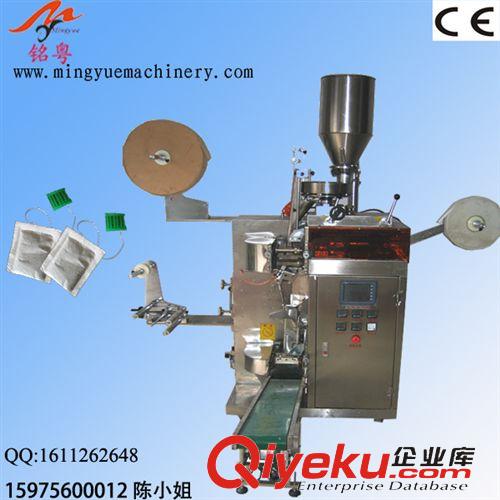 茶葉包裝機(jī) 水果袋泡茶包裝機(jī)，自動(dòng)碎茶自動(dòng)包裝機(jī)械