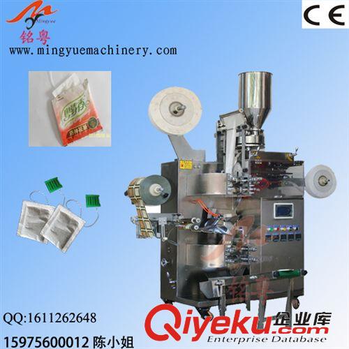 茶葉包裝機(jī) 花草茶包裝機(jī)，泡茶包裝機(jī)，自動5克茶葉包裝機(jī)MY-T20