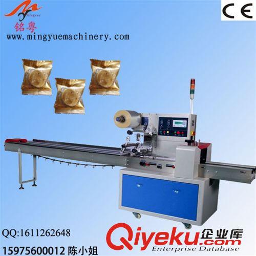 茶葉包裝機(jī) 全自動(dòng)茶葉包裝機(jī)