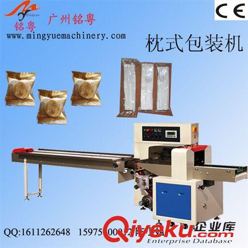枕式包裝機(jī) 塑料塊枕式包裝機(jī)，工廠(chǎng)直銷(xiāo)原始圖片3