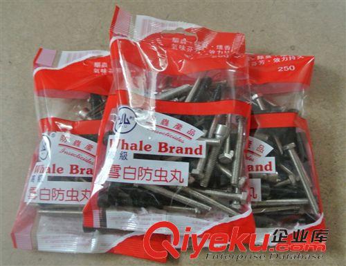螺絲包裝機(jī) 單盤螺絲自動計(jì)算包裝機(jī)原始圖片2