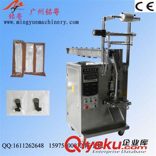 拖斗包裝機(jī) 半自動(dòng)各種五金配件包裝設(shè)備