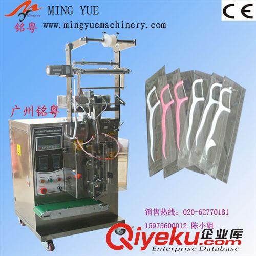 牙線包裝機 牙線包裝機，半自動單支牙線包裝機原始圖片2