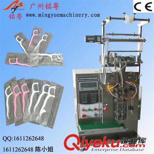 牙線包裝機 牙線包裝機，半自動牙線包裝機，三邊封